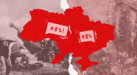 Ілюстрація ІМІ